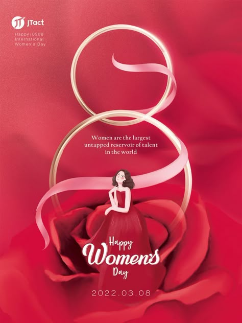 Happy Women's Day Cherish and respect all the women's across! #happywomensday #happywomensday2022 Holiday Poster Ideas, Happy Women's Day Card, Logo Sketch Design, Happy Womens, Hotel Ads, 8th March, Cover Facebook, Logo Sketches, Happy Women's Day