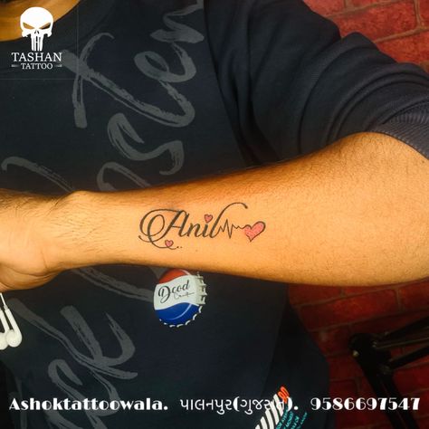 TashanTattoo
AshokTattooWala
S.5.6,Tirupati plaza
Opp. New bus stand
Near gd modi collage
Palanpur (gujrat)
9586697547
9687533310 Anil Name Tattoo, Name Tattoo Design, Tattoo Name, Name Tattoo Designs, Hand Tattoos For Guys, Light Background Images, Phone Wallpaper For Men, Name Tattoo, Name Tattoos