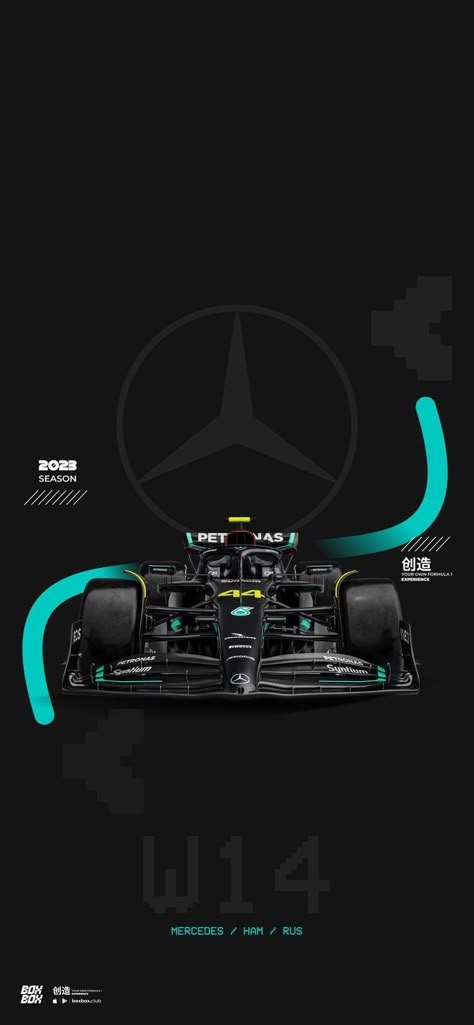 F1 Iphone Wallpaper Hd, Lewis Hamilton Car Wallpaper, Lewis Hamilton Iphone Wallpaper, Amg Petronas Wallpapers, Mercedes F1 Poster, Mercedes Amg F1 Wallpaper, F1 Wallpaper Mercedes, F1 Cars Wallpaper, Mercedes F1 Wallpaper