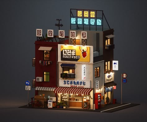 Voxel Art, Japanese Style House, Building Concept, Isometric Art, Pixel Art Games, Isometric Illustration, Cyberpunk City, 3d Building, Building Art