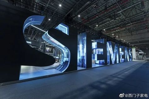 Event Entrance, Trade Show Design, Sign Board Design, Indoor Waterfall, Interactive Walls, Window Display Design, Stage Set Design, Exhibition Stand Design, Exhibition Booth Design