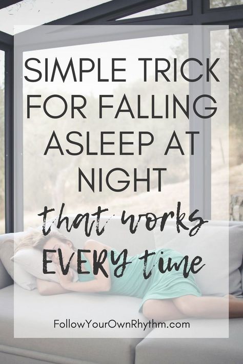 Falling Asleep Tips, Help Falling Asleep, Ways To Fall Asleep, Sleeping Hacks, Fall Asleep Fast, Snoring Remedies, Trouble Falling Asleep, How To Stop Snoring, Quiet Mind