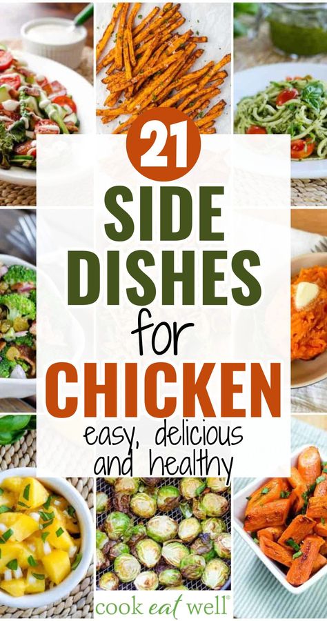 Best Chicken Side Dishes, Side Dish To Go With Chicken, Shredded Chicken Side Dishes, Drumstick Chicken Sides, Sides That Go With Grilled Chicken, Baked Chicken Sides Dishes, Sides For Baked Chicken Dishes, Quick And Easy Side Dishes For Chicken, Shake And Bake Chicken Sides