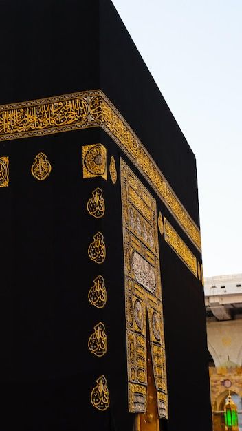 Khana Kaba Image, Khana Kaba, Hajj And Umrah, Travel Uk, Beautiful Angels Pictures, Mecca Wallpaper, المملكة العربية السعودية, Dark Wallpaper Iphone, Angel Pictures