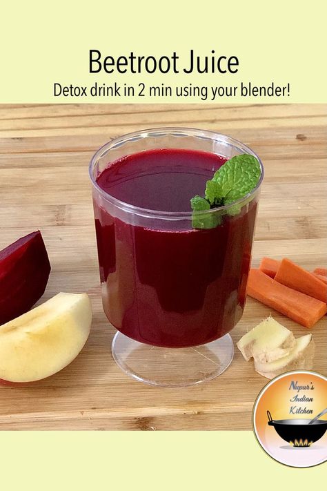 beetroot juice, beetroot detox juice Heart Healthy Smoothies, Beetroot Juice Recipe, How To Make Beets, Beetroot Juice, Beetroot Recipes, Healthy Facts, Beet Juice, Indian Dessert Recipes, Juice Recipe