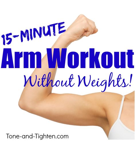 No gym? No equipment? No problem with this killer at-home arm workout without weights! #workout #fitness on Tone-and-Tighten.com Arm Workout Without Weights, Pregnancy Exercise First Trimester, Workout Without Weights, Arm Exercises With Weights, Arm Toning Exercises, Tone Arms Workout, Arm Workouts At Home, Arm Workout Women, Workout For Women