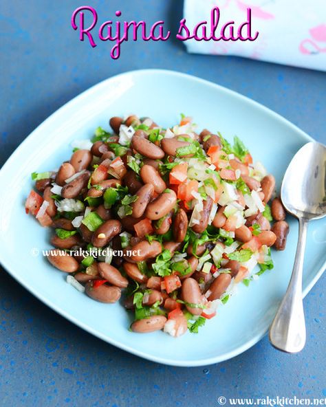 Veg Salad Recipes, Rajma Recipe, Indian Salads, Veg Salad, Salad Diet, North Indian Recipes, Healthy Indian Recipes, Easy Indian Recipes, Chaat Recipe