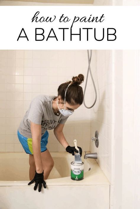 How to paint a bathtub or sink to give it a totally new look. Easy DIY bathroom renovation ideas. diy #renovation #bathroom #bathroomrenovation Paint Your Bathtub, Painting A Sink, Tub Paint, Bathroom Renovation Diy, Painting Bathtub, 1000 Lifehacks, Tile Refinishing, Diy Bathtub, Tub Tile