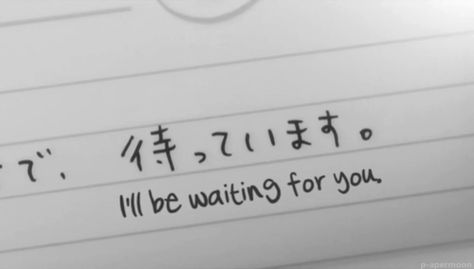 트위터 헤더, I'll Be Waiting, Materi Bahasa Jepang, Learn Japanese Words, Japanese Quotes, Japanese Phrases, Japanese Language Learning, Tapeta Pro Iphone, Japanese Words