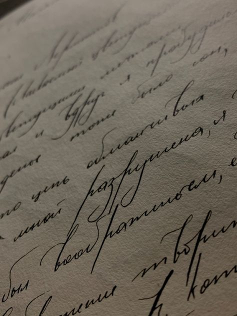 Dark Academia Handwriting, Cursive Aesthetic, Handwritten Letter Aesthetic, Handwriting Aesthetic, Russian Calligraphy, Penmanship Handwriting, Tattoo Font Styles, Free Cursive Fonts, Aesthetic Writing