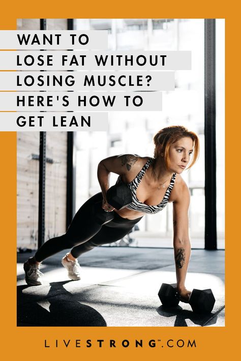 Tweak your diet, exercise plan and sleep schedule to lose fat and gain muscle. Loose Weight Gain Muscle Diet, Food For Fat Loss And Muscle Gain, Lose Body Fat Gain Muscle Diet, Loose Fat Gain Muscle, Fat Vs Muscle, Gain Muscle Women, Fat Loss Muscle Gain, Female Fitness Transformation, Muscle Diet