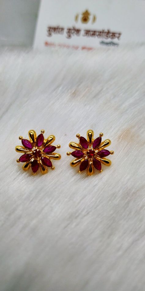 Ruby Studs Gold, Gold Studs Earrings Indian Antiques, Kammalu Designs, Ruby Earrings Indian, Gold Studs Earrings Indian, Daily Use Gold Earrings Indian, Gold Hoop Earrings Style, Gold Earrings For Kids, Simple Gold Earrings