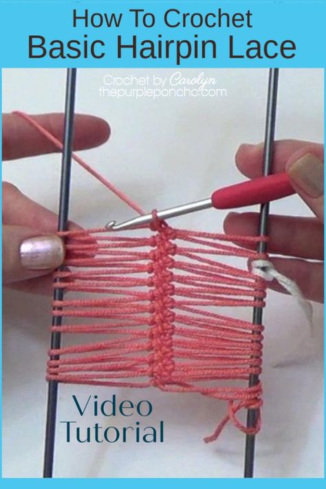 How To Crochet Basic Hairpin Lace - The Purple Poncho Hair Pin Lace Crochet Patterns, U Pin Crochet, Broomstick Lace Crochet Tutorial, Hairpin Lace Crochet Pattern, Hairpin Lace Patterns Free, How To Crochet Lace, How To Make Lace, Lace Crochet Stitches, Hairpin Tutorial