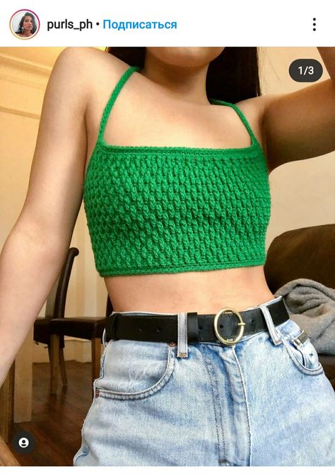 Hippy Jeans, Green Crochet Top, Crochet Wear, Green Yarn, Crochet Crop Top Pattern, Easy Crochet Projects, Crochet Shawls And Wraps, Crochet Mini Dress, Crochet Design