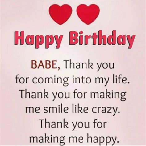 Love Birthday Quotes For Love - Happy Birthday Wishes, Memes, SMS & Greeting eCard Images Happy Bday My Love Quotes, Happy Birth Day My Love Birthday Wishes, Love Birthday Quotes For Him Boyfriends, Happy Birthday Love Of My Life Quotes, Happy Birthday Secret Lover, Happy Birthday Babe Quotes, Happy Birthday Love Of My Life Boyfriends, Birthday Wishes For Love Of My Life, Birthday Quotes For Love