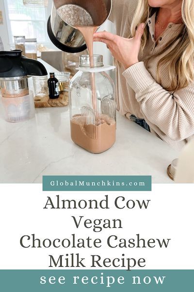 Are you looking for a delicious dairy-free chocolate milk recipe? Check out my Almond Cow Vegan Chocolate Cashew Milk Recipe! Almond Cow Oat Milk Recipe, Almond Cow Coconut Milk, Almond Cow Recipes, Chocolate Milk Recipe, Healthy Chocolate Milk, Cow Recipes, Cashew Milk Recipe, Pecan Milk, Almond Cow