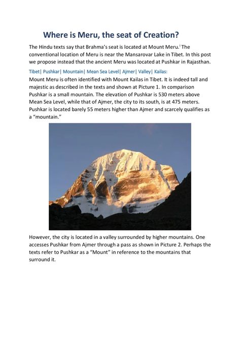 Where is Meru, the seat of Creation? Rann Of Kutch, Mount Meru, University Of Vienna, Goat Herding, Bay Of Bengal, Arabian Sea, Banyan Tree, Sea Level, Tibet