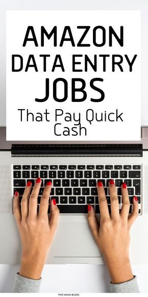 Fast Workers, Mechanical Turk, Leads Generation, Amazon Work From Home, Amazon Jobs, Work From Home Careers, Work From Home Companies, Night Jobs, Typing Jobs