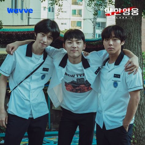 Hong Kyung, Park Jihoon L.o.v.e, Weak Hero Class 1, Weak Hero, Three Musketeers, Scene Image, Korean Drama Best, K Drama, Drama Film