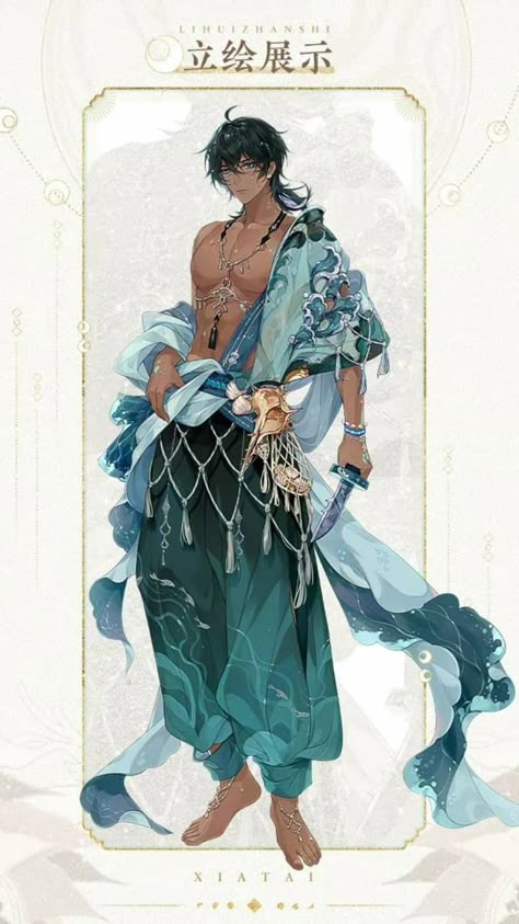 Male Harem Outfit, Atlantian Warrior, Greek God Outfits Design Male, Middle Eastern Character Design Male, Water Oc Male, Anime Egyptian Guy, Fish Inspired Fashion, Ocean Character Design, Egyptian Oc