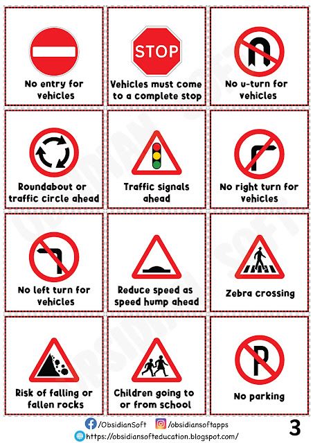 Traffic Signal Drawing For Kids, Road Safety Activities Preschool, Road Signs For Kids, Traffic Rules For Kids, Safety Rules On Road, Road Signals, Road And Traffic Signs, Safety Worksheets, Road Safety Poster