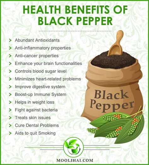 Pepper Health Benefits, Black Pepper Benefits, Benefits Of Black Pepper, Pepper Benefits, Seeds Benefits, Health And Fitness Expo, Black Cumin, Herbs For Health, Dental Problems