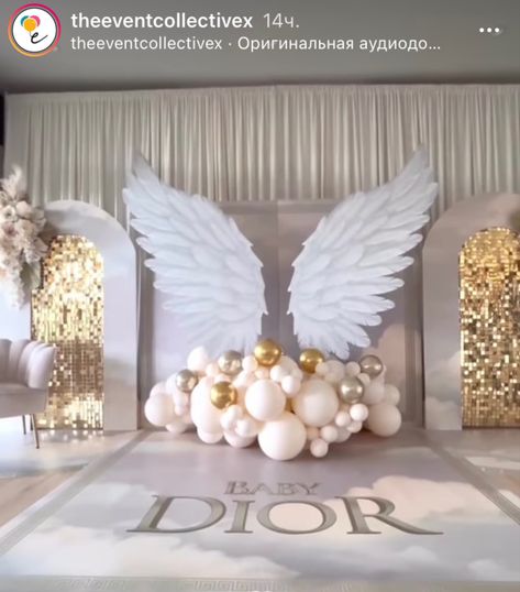 Baptism Themes, Angel Baby Shower, Angel Wings Decor, Flower Backdrop Wedding, Angel Theme, Birthday Room Decorations, Communion Decorations, Birthday Party Theme Decorations, Baby Themes