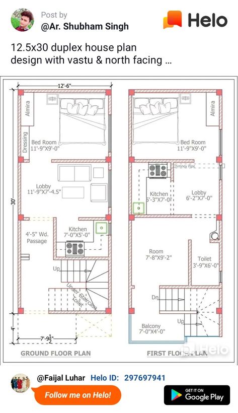 12x40 Floor Plan Layout, Floor Planning, House Design Drawing, Budget House Plans, Ali Raza, Small Modern House Plans, Portal Design, Narrow House Plans, 2bhk House Plan