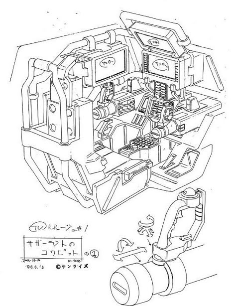 Mech Blueprints, Robot Cockpit, Gundam Blueprint, Mech Cockpit, Spaceship Cockpit, Mech Pilot, Cockpit Design, Mecha Armor, Scifi Design