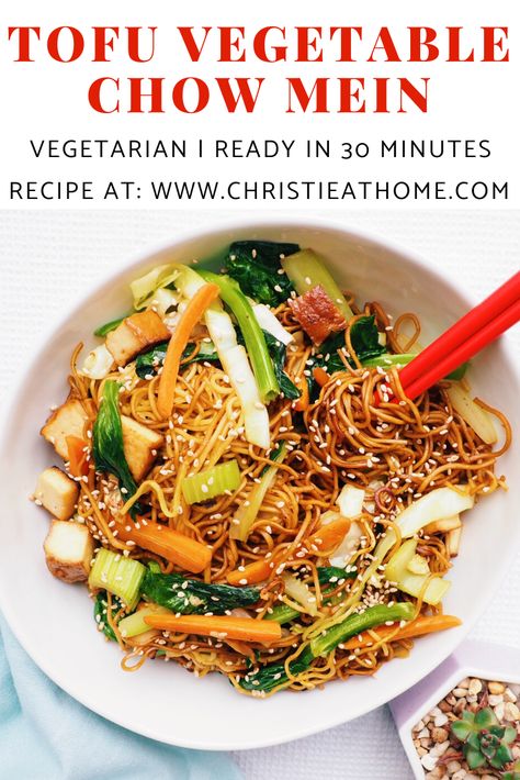 Chow Mein Recipe Vegetarian, Vegetarian Chow Mein Recipe, Vegetable Chow Mein Recipe, Veggie Chow Mein, Chow Mein Recipe Vegetable, Vegan Chow Mein, Easy Asian Noodle Recipes, Vegetable Chow Mein, Vegan Food Photography