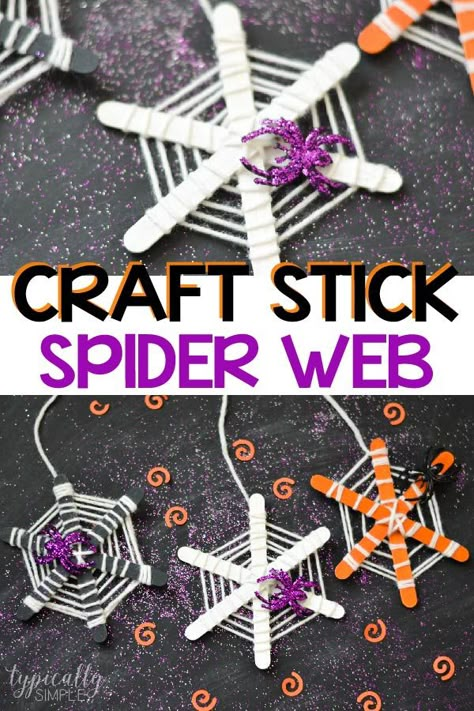 Popsicle Spider Web Craft, Spider Web Popsicle Stick Craft, Popsicle Stick Spider Web Craft, Halloween Themed Crafts For Kids, Halloween Craft For Third Grade, Halloween Craft Stick Crafts, Halloween Spider Web Craft, Popsicle Stick Spider Web, Pipecleaner Halloween Crafts For Kids