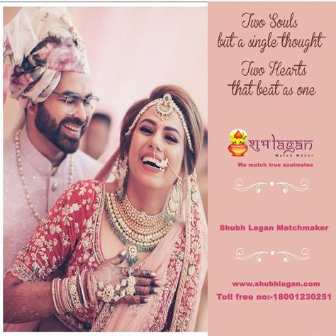 Matrimonial Service for Indian Elite Class! Working since 2011. High Status Profiles. Sikh. 100% Authentic Profiles. Customized Package. Punjabi, Brahmin, Vaish, Jain Elite Class. Quiries. Call Us @ +91-9667797563 #matrimony #matchmaker #matchmakers #millionairematchmaker #relationships #marriagegoals #relationshipadvice #husbandgoals #divorced #datingadvice #datingtips #relationshipexpert #relationship_goals #relationshipsgoals #bride #marriage #groom #wedding #ShaadiSeason Matrimonial Services, Happy Stories, Crazy Facts, Marriage Goals, Finding Your Soulmate, Good Marriage, Two Hearts, Happy Marriage, Dating Tips