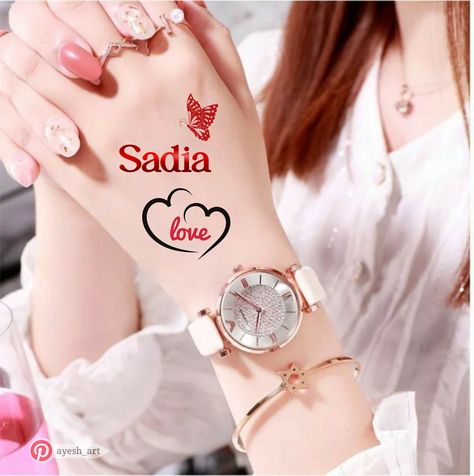 Sadia name love dp Ayesha Name Dpz, Ayesha Name Dp, For Boys Wallpaper, Dpz For Instagram, Ayesha Name, Dpz For Boys, S Name Wallpaper Love Black, Dpz For Whatsapp, Aesthetic Dpz