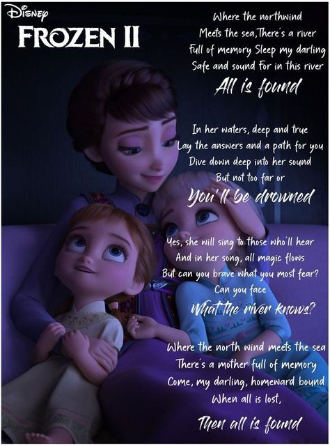 Frozen Song Lyrics, Elsa Quotes, Disney Song Lyrics, Frozen Quotes, Frozen Songs, Cute Disney Quotes, Online Store Design, Disney Theory, Song Lyric Posters