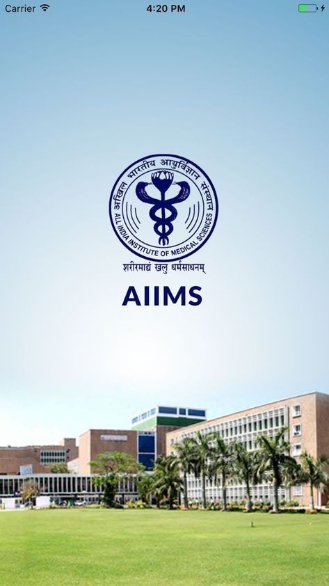 Aiims Delhi Logo, Aiims Bhopal Wallpaper, Aims Wallpaper, Aims Delhi Wallpaper, Aiims Motivation Wallpaper, Aiims Delhi Wallpaper Motivation, Aiims Delhi Wallpaper Hd, Neet Aspirant Wallpaper Aesthetic, Neet 2024 Motivation Wallpaper