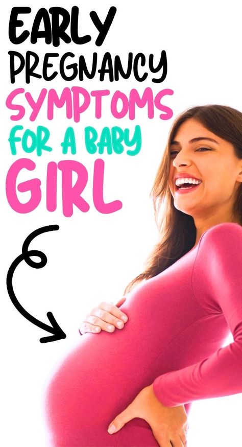 A pregnant woman wearing pink and having symptoms for a baby girl. Pregnancy Symptoms Boy Or Girl, Earliest Pregnancy Signs, Pregnancy Signs And Symptoms, Pregnancy Morning Sickness, Pregnant With Boy, Pregnant With A Girl, Gender Prediction, Early Pregnancy Signs, Third Pregnancy