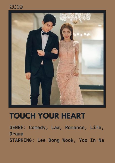 Touch Your Heart Touch Your Heart Kdrama Poster, Touch My Heart Kdrama, Kdrama Drawing, Touch My Heart, Kdrama Poster, Yoo In Na, Korean Couple Photoshoot, Touch Your Heart, Titan Anime