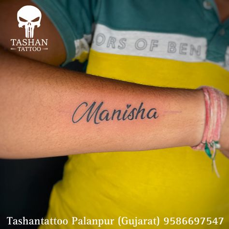 TashanTattoo
AshokTattooWala
S.4.5,Tirupati plaza
Opp. New bus stand
Near gd modi collage
Palanpur (gujrat)
9586697547
9687533310 Name Tattoo, Hand Tattoos, Tattoos, Quick Saves, Design