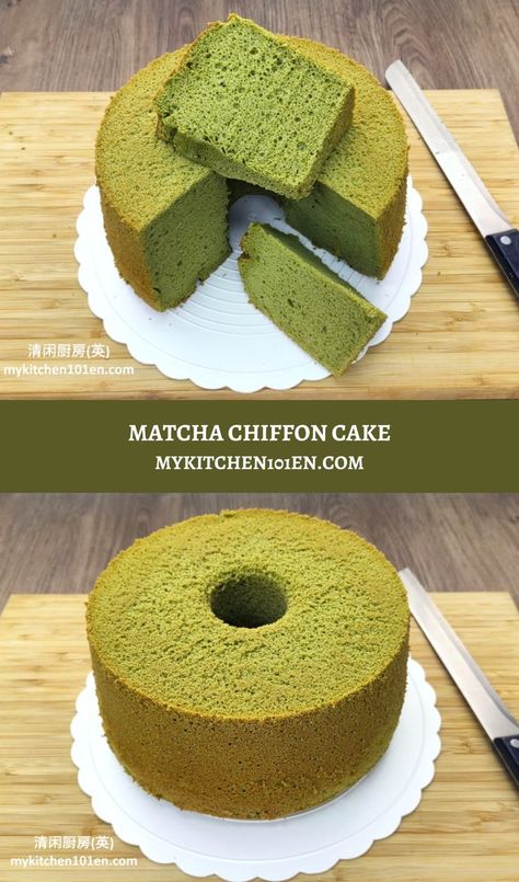 Matcha Castella Cake, Macha Cake Recipe, Green Tea Cake Recipe, Matcha Sponge Cake, Matcha Bread Recipes, Matcha Chiffon Cake, Matcha Sponge Cake Recipe, Saturday Appetizers, Matcha Cake Recipe