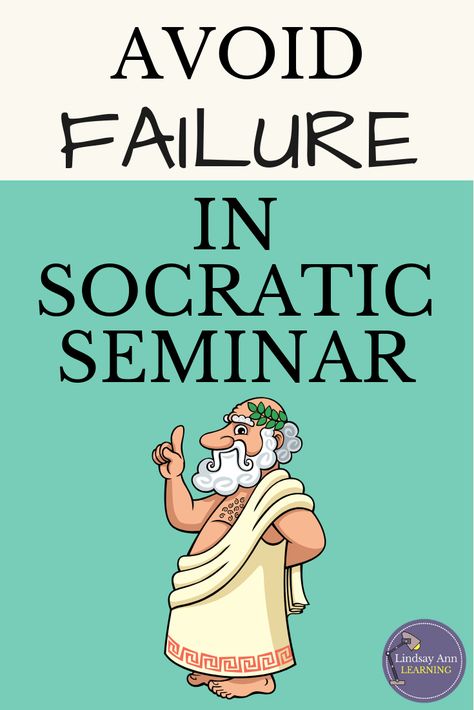 Socratic Seminar High School, Successful Student, Class Discussion, Effective Teaching Strategies, Socratic Seminar, High School Education, Middle School Language Arts, English Language Arts High School, English Teachers