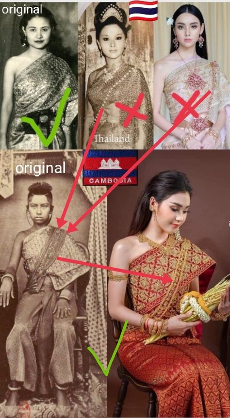 Cambodian Traditional Clothing, Khmer Traditional Clothes, Khmer People, Khmer Clothes, Cambodian Clothes, Cambodian Dress, World Mythology, Thai Clothes, Figure Reference