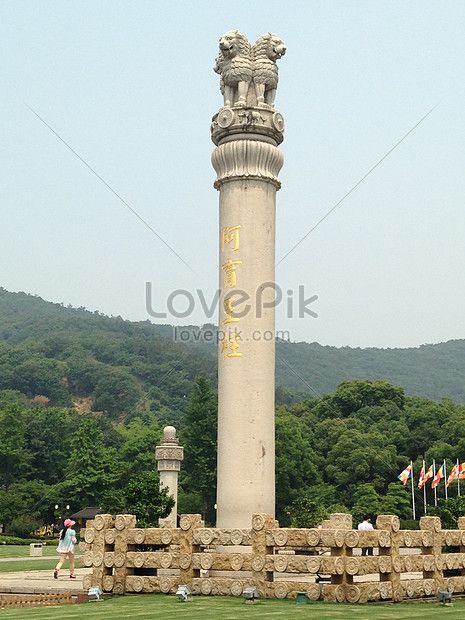 Asoka pillar image,picture free download 500403489,free picture,lovepik.com,the ashoka pillar,the sky,trees,fences,mountains,nature#photo#other Asoka Pillar, Ashoka Pillar, Vastu House, Assumption Of Mary, Trees Photo, Office Window, Digital Media Marketing, Image File Formats, Outdoor Advertising