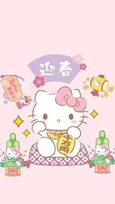 헬로키티 배경화면, Chinese New Year Card, Hello June, Charmmy Kitty, Kitty Images, Hello Kit, Hello Kitty Backgrounds, Hello Kitty Drawing, Hello Kitty Birthday