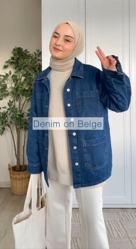 Denim Blouse Outfits, Oversized Jean Jacket Outfit, Blue Denim Jacket Outfit, Denim Jacket Outfit Women, Oversized Denim Jacket Outfit, Denim Dress Style, White Denim Dress, Denim Shirt Outfit, Oversized Denim Shirt