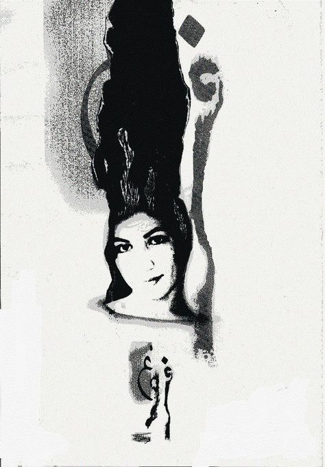 Forugh Farrokhzad, Forough Farrokhzad, Iran Aesthetic, Persian Aesthetic, Free Iran, Aesthetic Bio, Cafe Poster, Female Poets, Iran Pictures