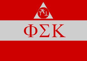 [U.S. fraternity flag - Phi Sigma Kappa] Phi Sigma Kappa Cooler, Beta Cooler, Mountain Weekend Cooler, Formal Cooler Ideas, Mountain Weekend, Formal Cooler, Greek Paintings, Frat Coolers, Cooler Painting