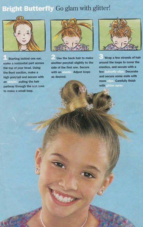 90s Kids Hairstyles, 00s Hairstyles, 2000s Hairstyles, Y2k Hairstyles, 90s Hairstyles, Work Hairstyles, Hair Strand, Hair Inspo Color, Dream Hair