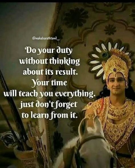 Mahabharat Krishna Quotes, Bhagavad Gita Quotes In English, Bhagwad Gita Quotes English, Krishna Study Motivation, Bhagwat Geeta Quotes In English, Shree Krishna Quotes Geeta, Krishna Geeta Quotes, Karna Mahabharata Quotes, Bhagwad Gita Quotes Krishna