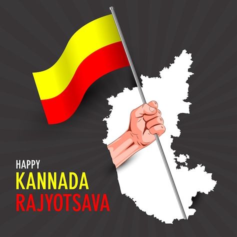 Karnataka formation day, kannada rajyots... | Premium Vector #Freepik #vector #art #national-day #art-culture #illustration-art Happy Kannada Rajyotsava Images, Kannada Rajyotsava Background, Kannada Rajyotsava Drawing, Kannada Rajyotsava Images Hd, Kannada Logo, Happy Kannada Rajyotsava, Karnataka Flag, Karnataka Rajyotsava, Kannada Rajyotsava Art