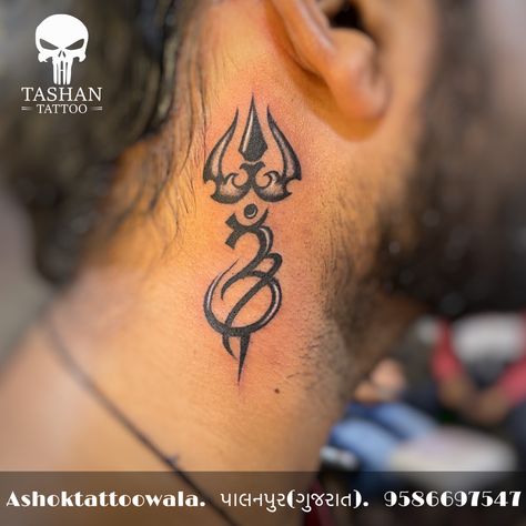 TashanTattoo
AshokTattooWala
S.20. Tirupati plaza
Opp. New bus stand
Near gd modi collage
Palanpur (gujrat)
9586697547
9687533310 Trishul Tattoo For Neck, Mahadev Neck Tattoo, Om Tatoos Men, Trishul Tattoo Designs Neck, Om Neck Tattoo Men, Trishul Neck Tattoo, Neck Tattoo Design For Men, Tatoos Men Neck, Om Tattoo On Neck